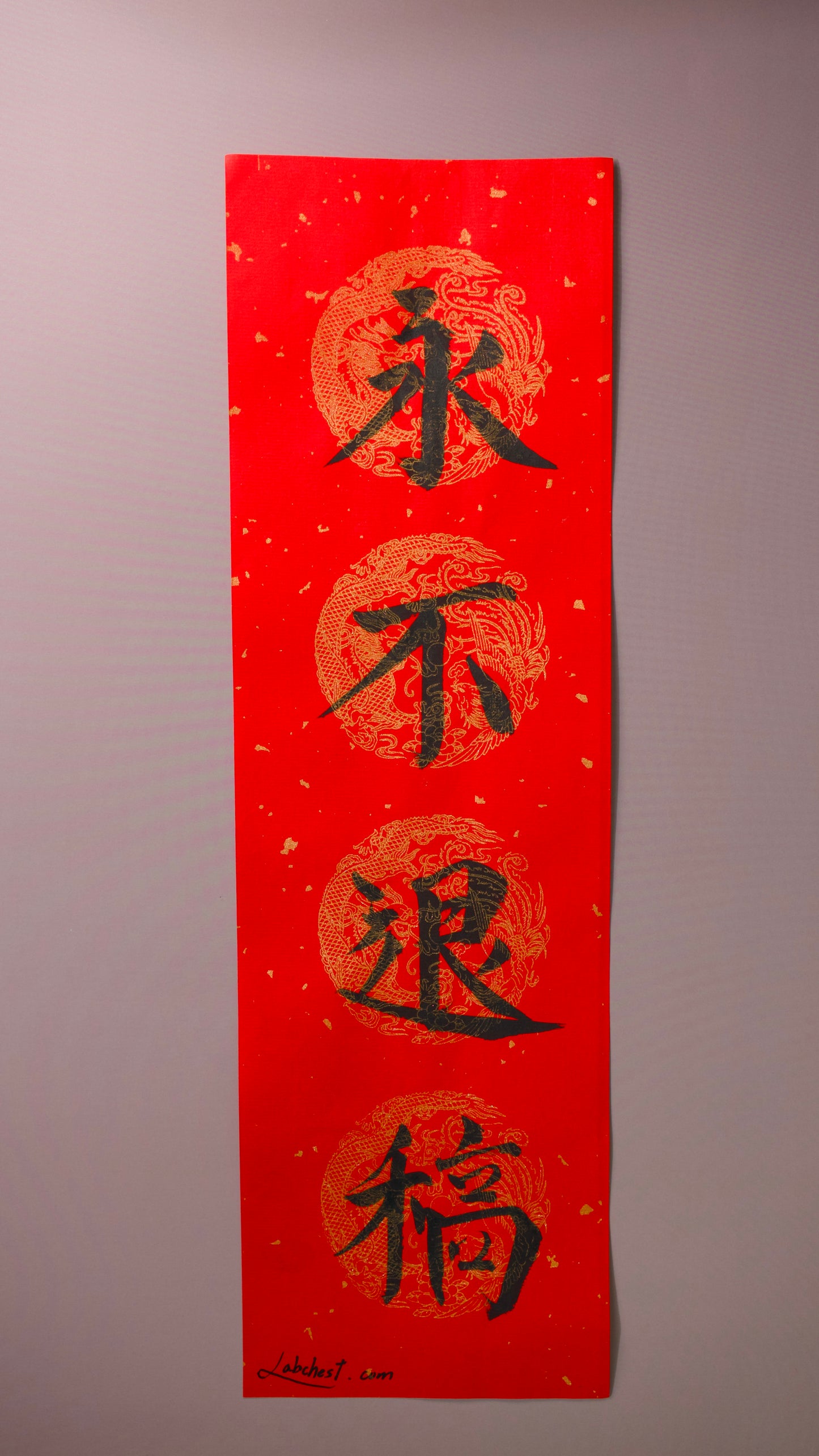 Handwritten LNY Fai Chun for Researchers