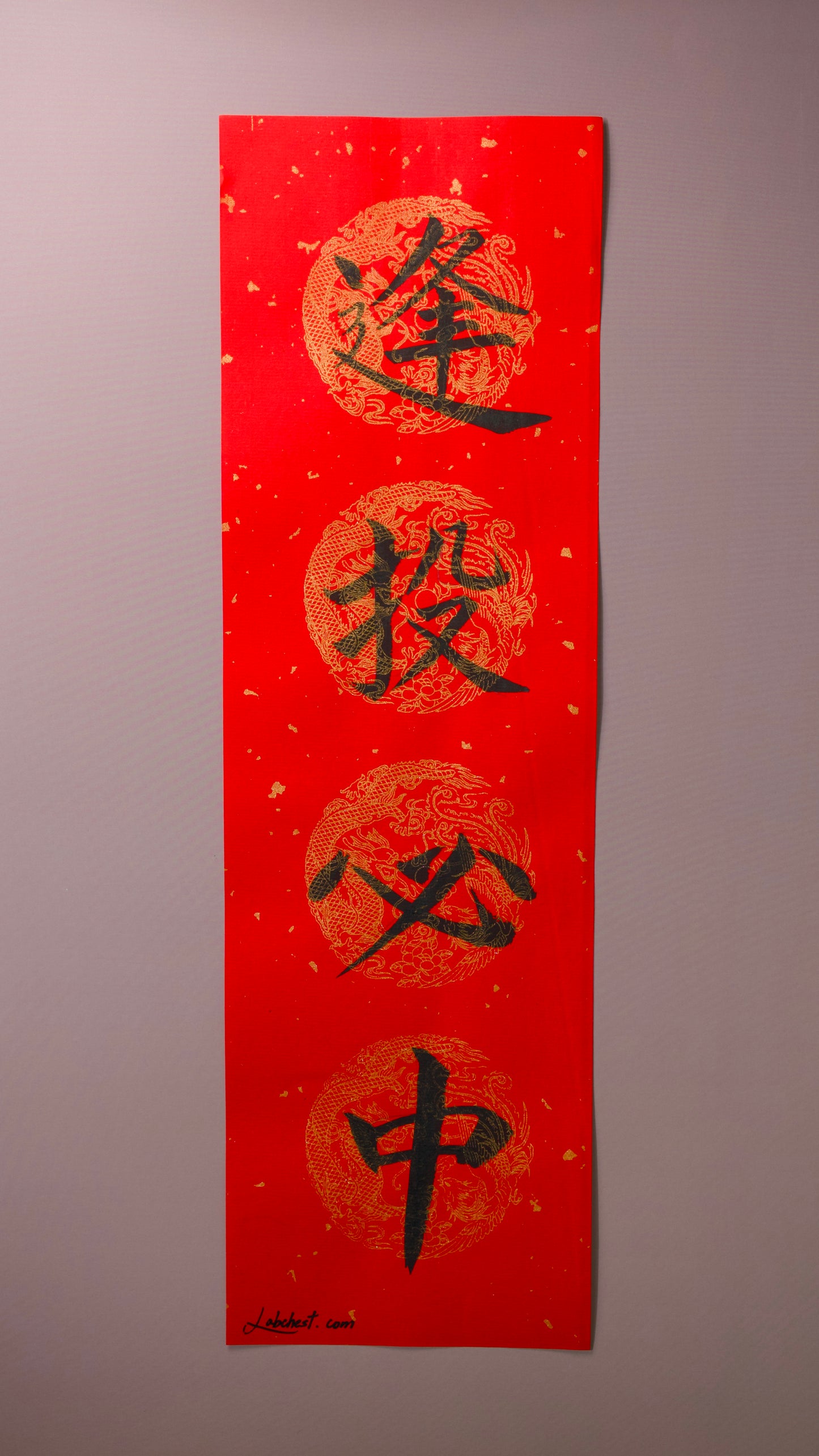 Handwritten LNY Fai Chun for Researchers
